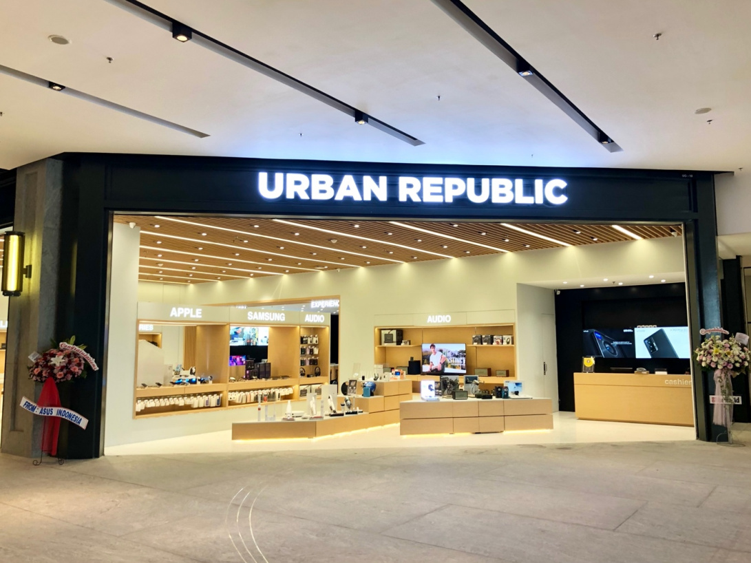 Urban-Republic-Official-Web.jpg